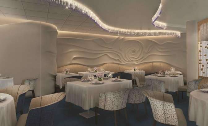 Celebrity Edge Blu
